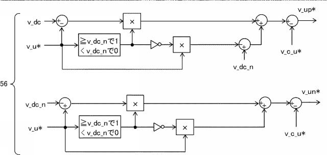 6253548-電力変換装置 図000008