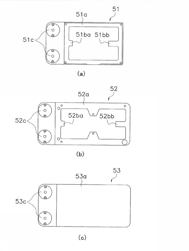 6259838-インキュベータおよびこれを備えた細胞培養システム、加湿水の供給方法 図000008