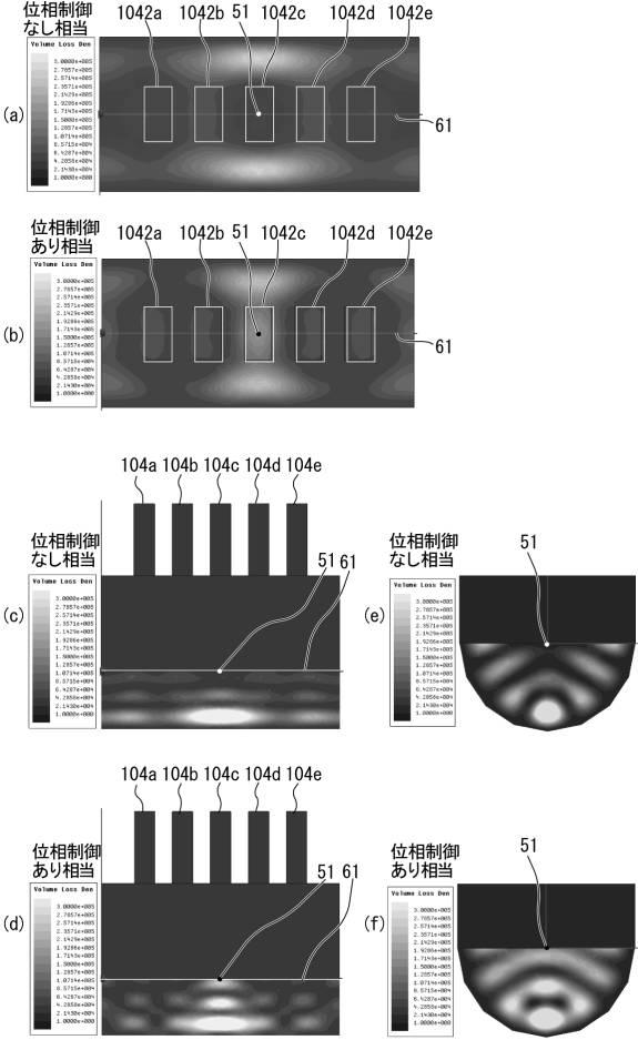 6261789-加熱装置、および加熱方法 図000008