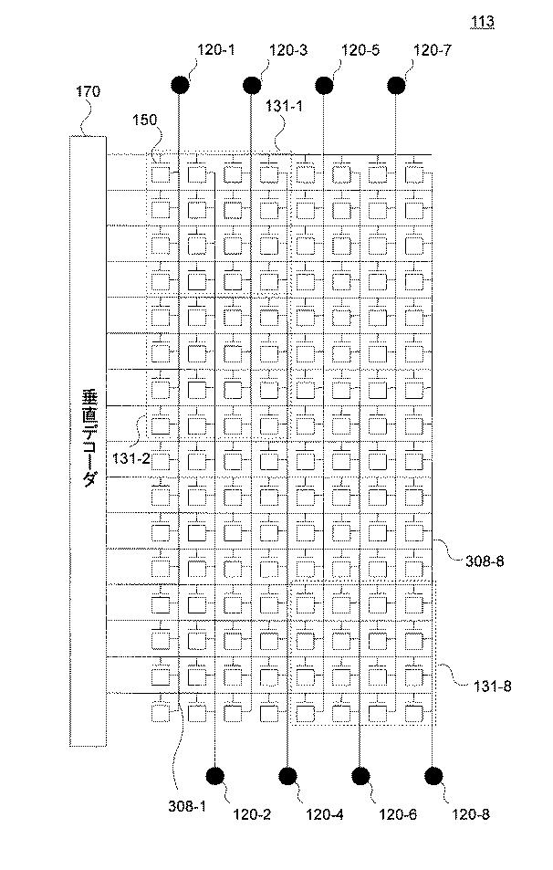 6265120-撮像素子および撮像装置 図000008