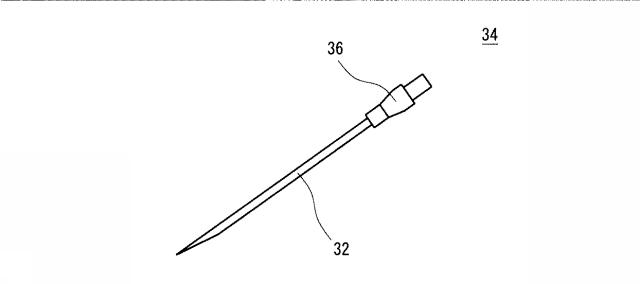 6266727-医療機器用金属線 図000008