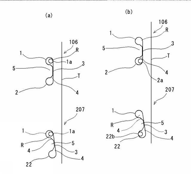 6272415-リングファイル用シート体 図000008