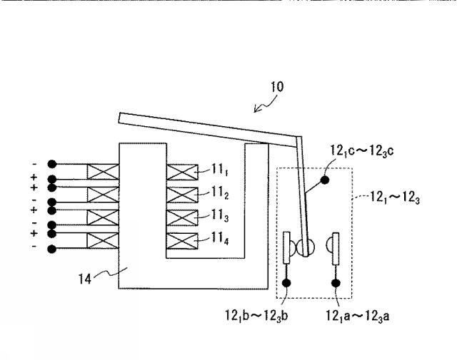 6342684-太陽光発電システム 図000008