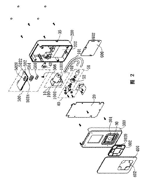 6346997-負圧発生装置及びその応用 図000008