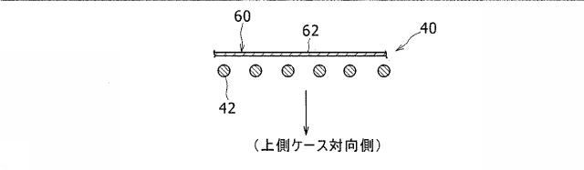 6352872-シールド電線接続構造 図000008