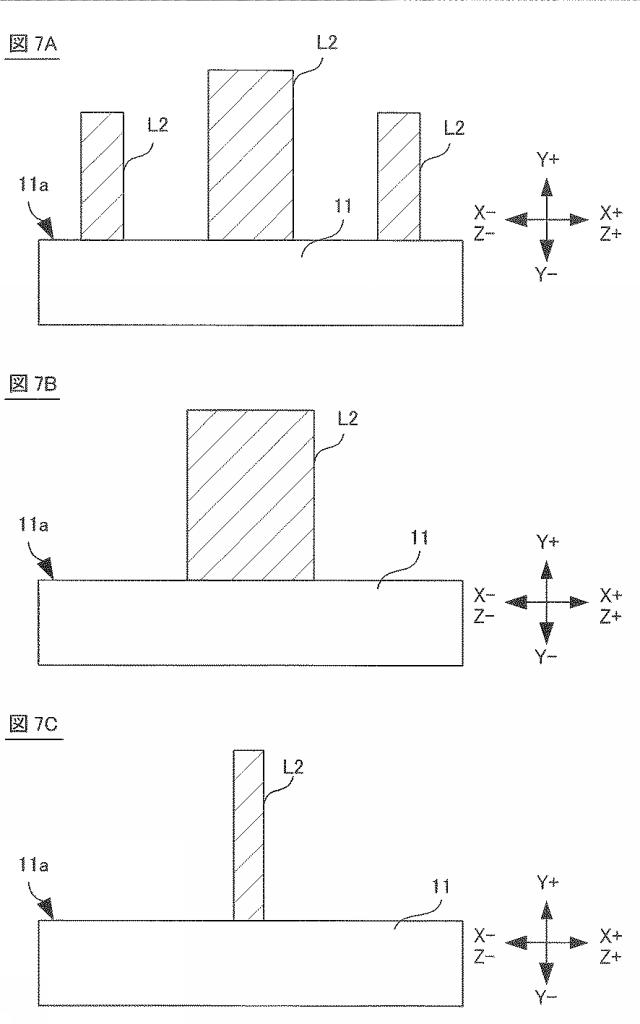 6357699-霧描画装置 図000008