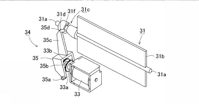 6391994-可変入賞装置及びこれを用いた遊技機 図000008