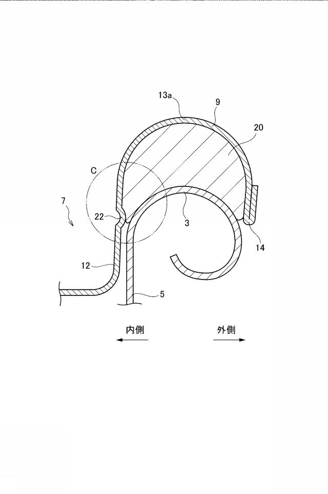 6395671-収納容器 図000008