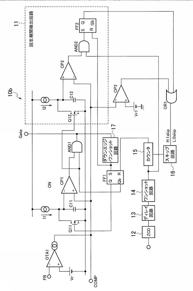 6413880-力率改善回路 図000008