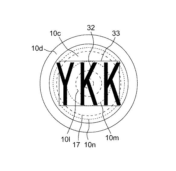 6415724-リベット 図000008