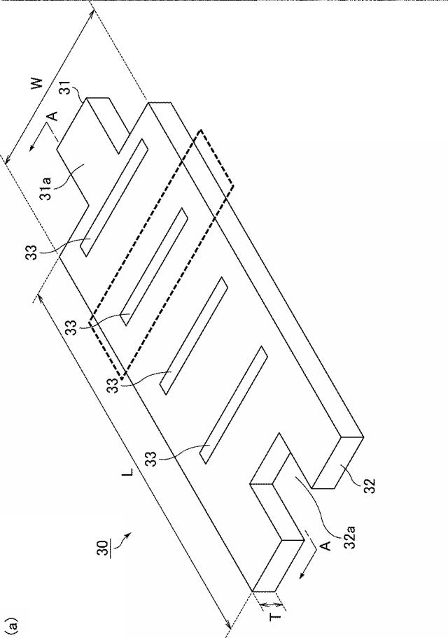 6419708-排ガス浄化装置 図000008