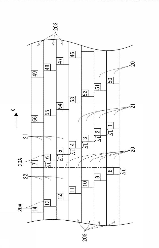 6424132-部品供給装置及び部品組付ライン 図000008