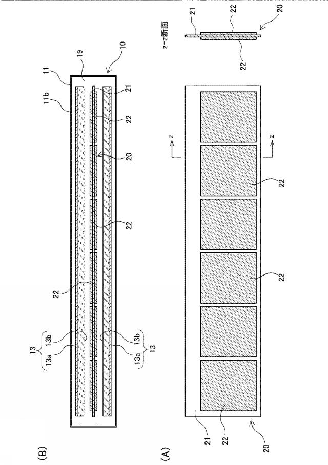 6425563-ドープ電極体の製造装置 図000008