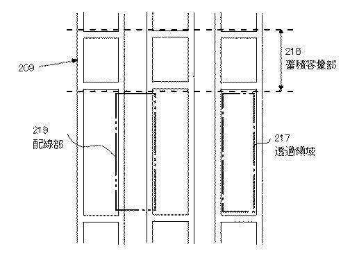 6436333-表示装置 図000008