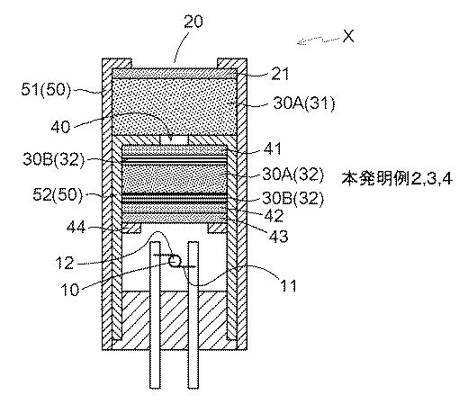 6438685-ガス検知器 図000008