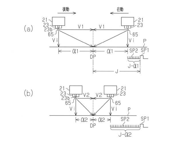 6442926-液体吐出装置 図000008