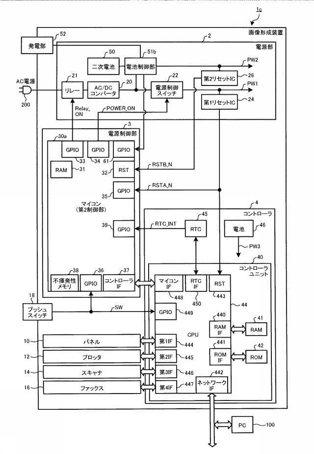 6442963-情報処理装置 図000008