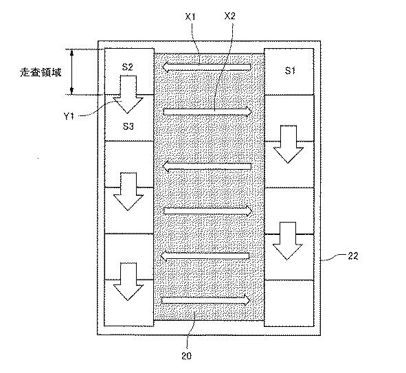 6442997-立体造形装置 図000008