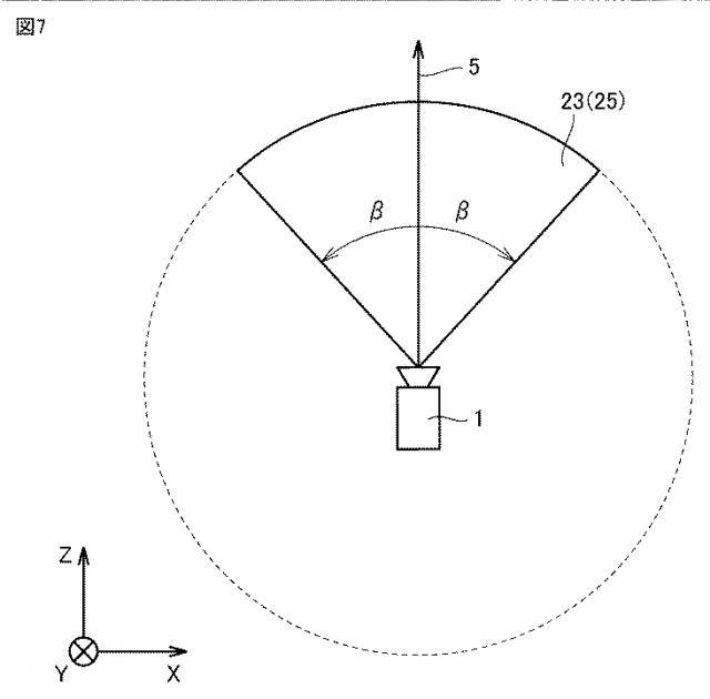 6444345-仮想空間における入力を支援するための方法および装置ならびに当該方法をコンピュータに実行させるプログラム 図000008