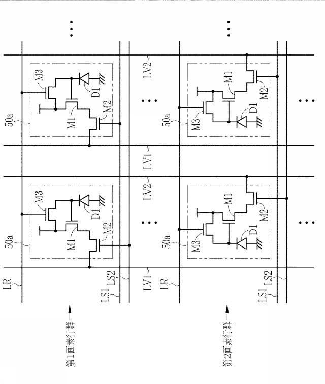 6444450-内視鏡システム、内視鏡システムのプロセッサ装置、及び内視鏡システムの作動方法 図000008