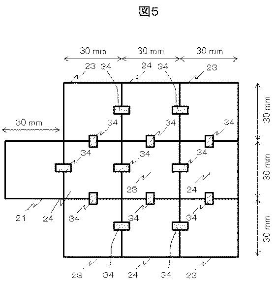 6444469-生体光計測装置 図000008