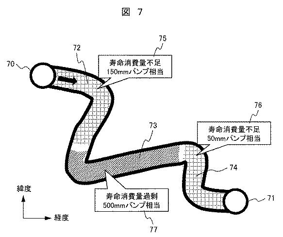 6444521-機器寿命診断装置 図000008