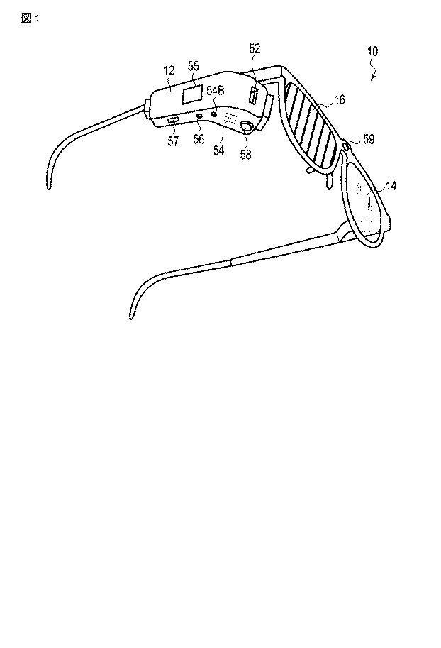 6445118-ウェアラブル端末、方法及びシステム 図000008