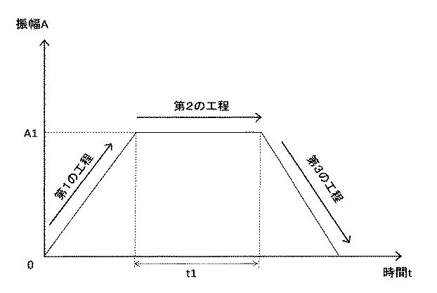 6446270-タービン 図000008