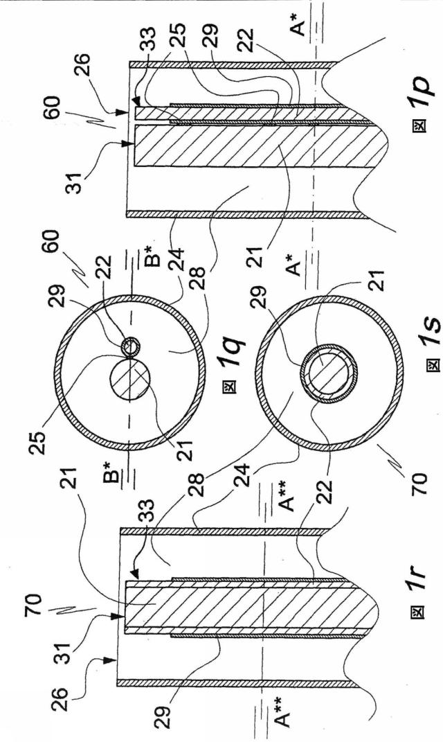 6449301-電極と光源とを含む医療器具 図000008