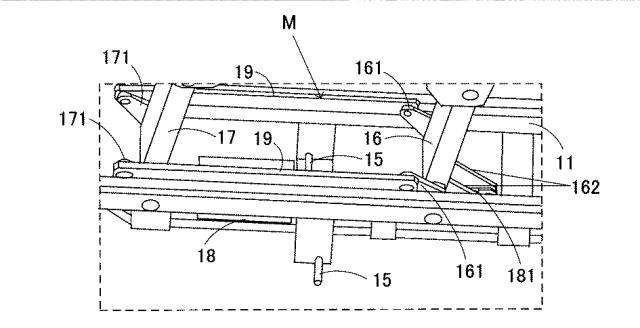 6457850-入浴用搬送車 図000008