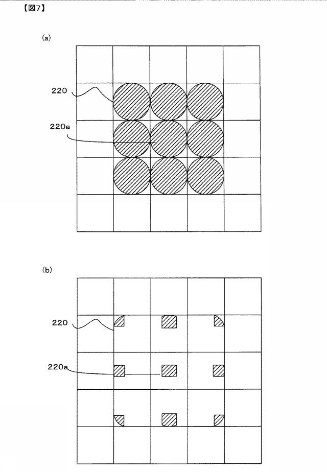 6459262-ヘッドマウントディスプレイ 図000008