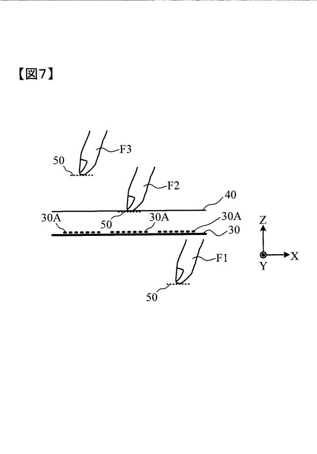 6460094-検出装置、空中像制御装置、検出方法および検出プログラム 図000008