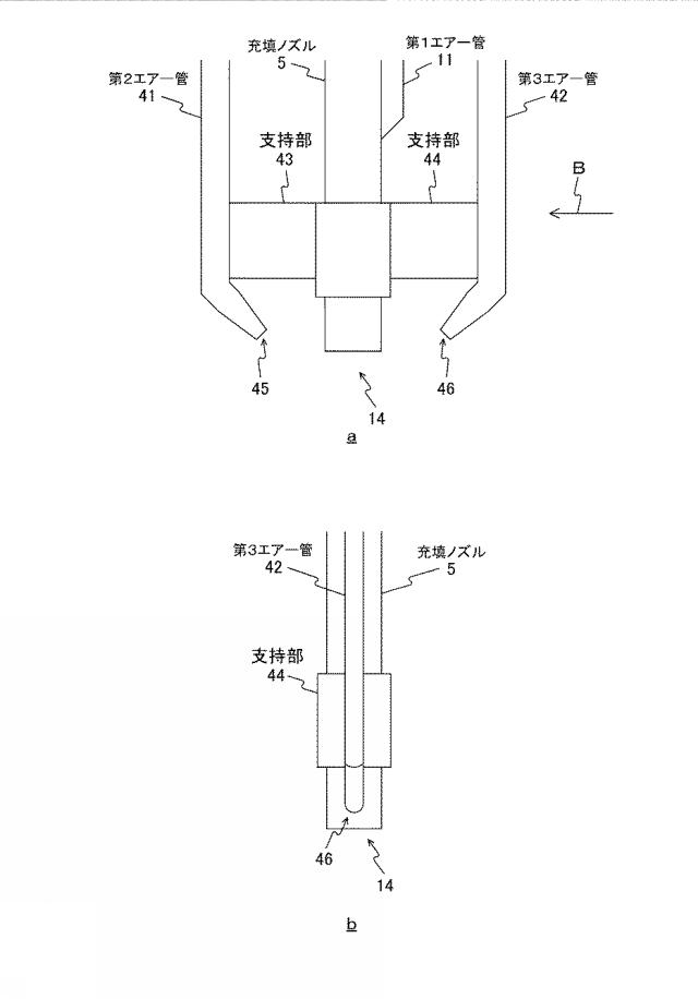 6463957-包装機 図000008