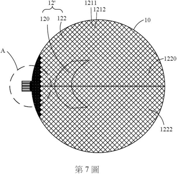 6471215-ウェアラブル装置及びその操作方法 図000008