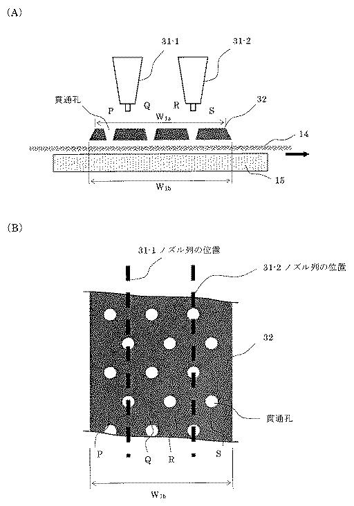 6473312-交絡不織布の製造装置及び製造方法 図000008