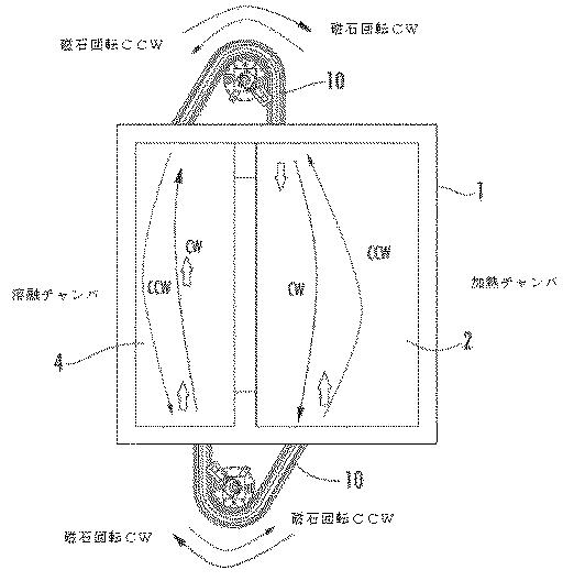 6479960-曲線形溶融金属移送装置用の支持・圧縮アセンブリ 図000008