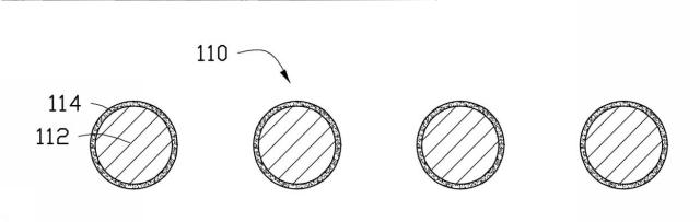 6492125-単一分子を検出する方法 図000008