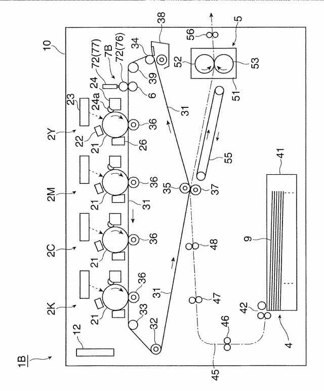 6503833-画像形成装置 図000008