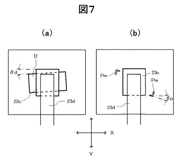 6510837-ボンディング装置及びボンディング方法 図000008