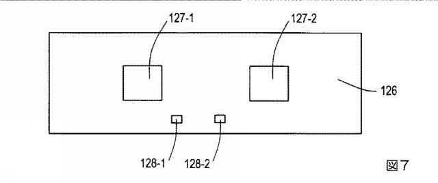 6518369-アナログ増幅用真空管、真空管 図000008