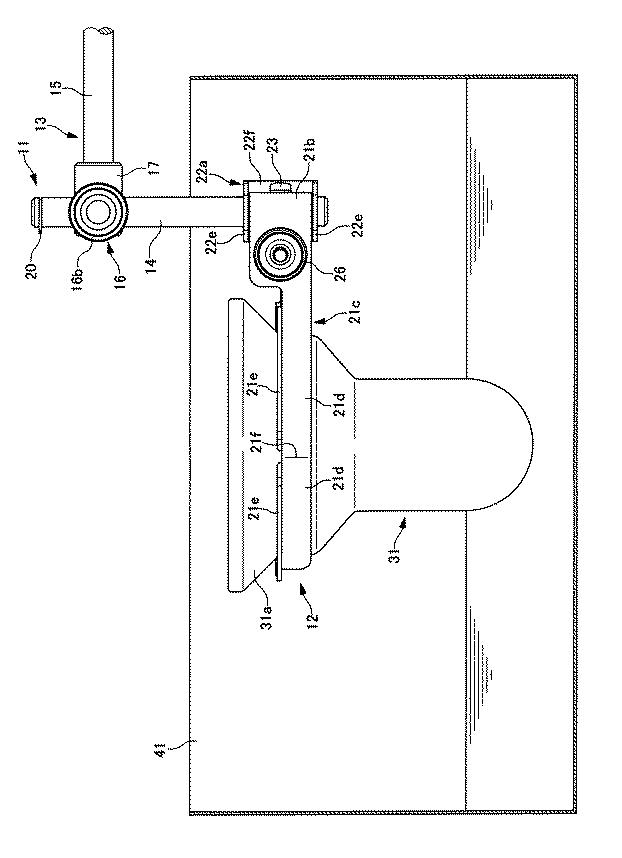 6534517-試料容器支持装置 図000008