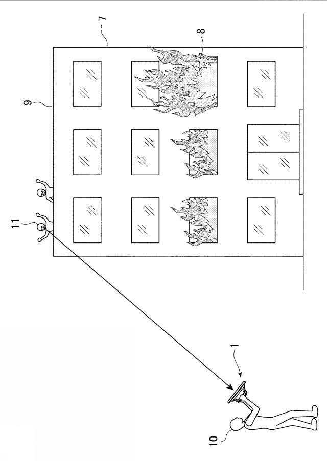 6543102-集音器 図000008