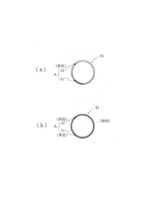 6543315-缶胴の位置合わせ方法 図000008