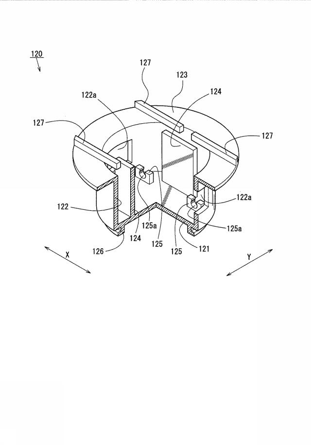 6543519-栓体付容器、及び栓体付容器の開栓方法 図000008