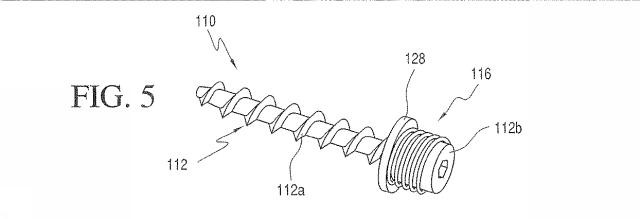 6552557-磁場発生器付きの整形外科用固定装置 図000008