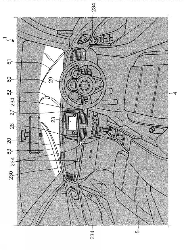 6562046-車両用表示装置 図000008