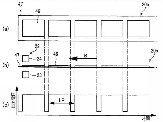 6577880-画像形成装置 図000008