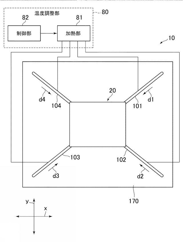 6583063-アクチュエータ装置 図000008