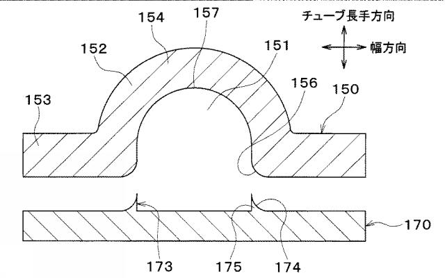 6583071-タンク、および熱交換器 図000008