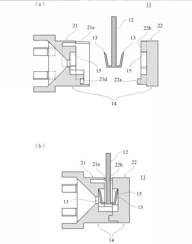 6583977-装身具 図000008